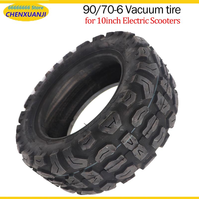 إطارات 90/70-6 للطرق الوعرة، ب - مراجعة Scooter Tire وسعره