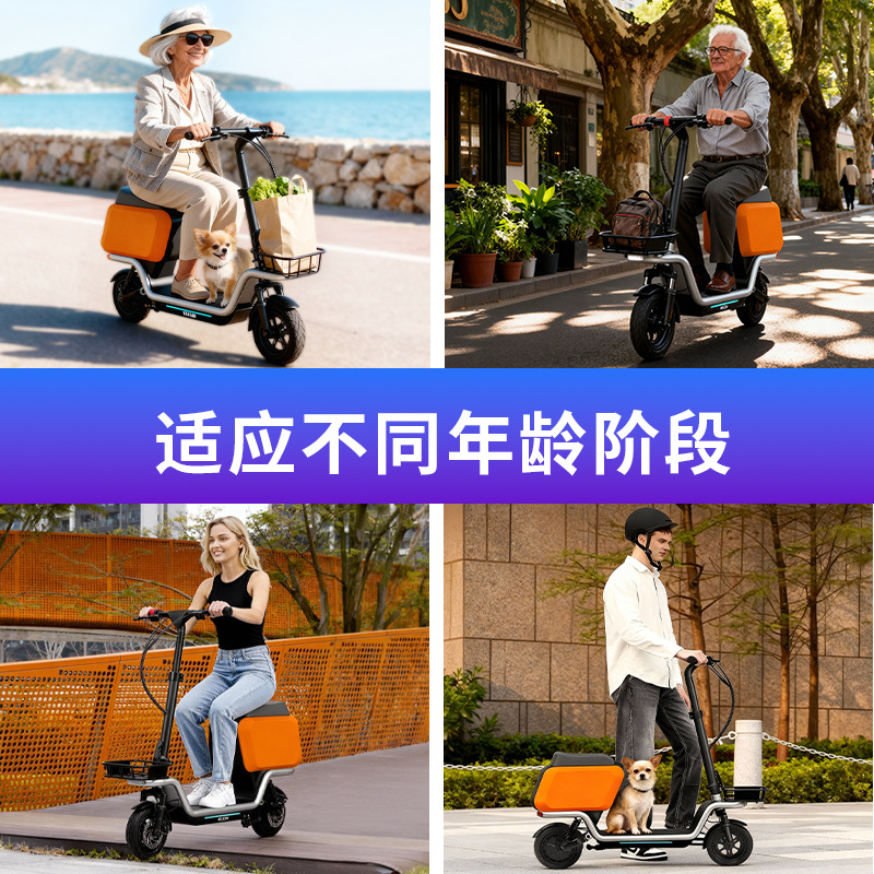 سكوتر كهربائي للكبار مع صندوق  - مراجعة Scooter Electric وسعره