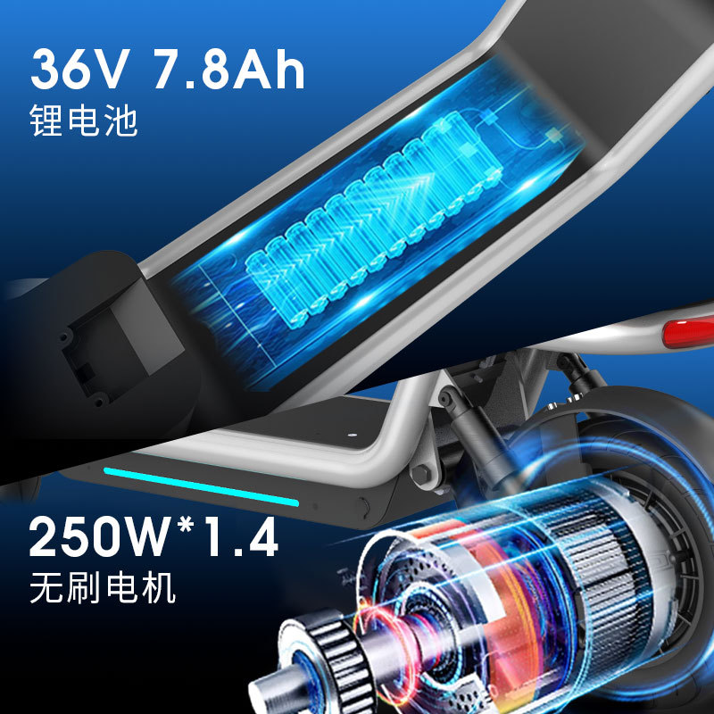 سكوتر كهربائي للكبار مع صندوق  - مراجعة Scooter Electric وسعره