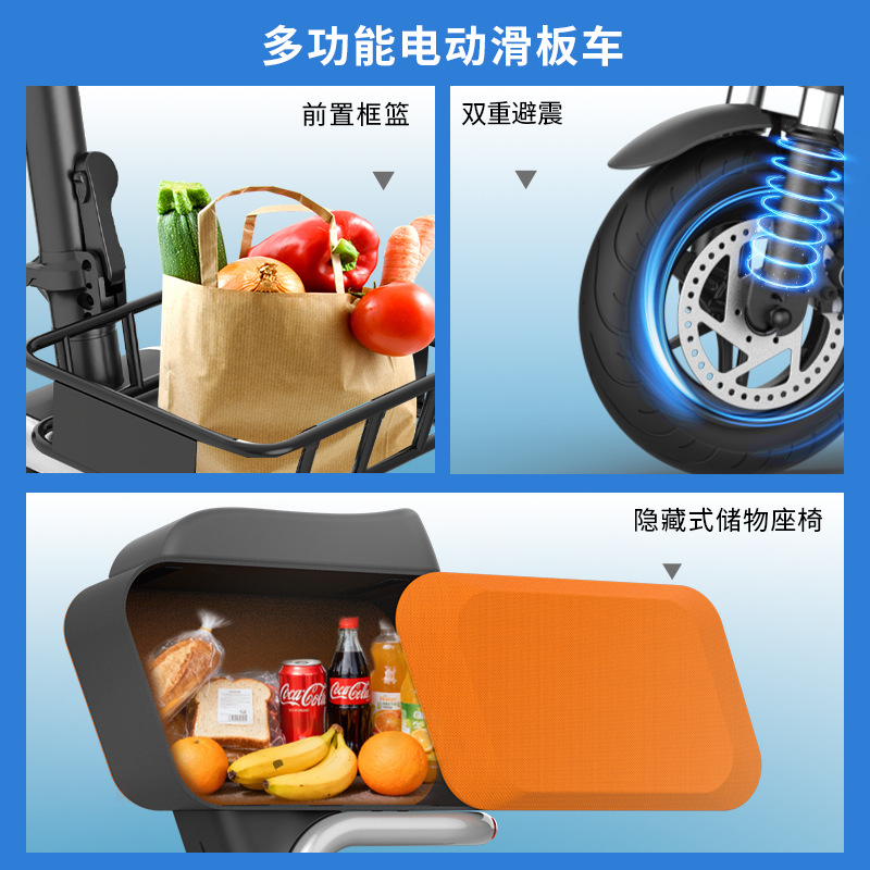 سكوتر كهربائي للكبار مع صندوق  - مراجعة Scooter Electric وسعره