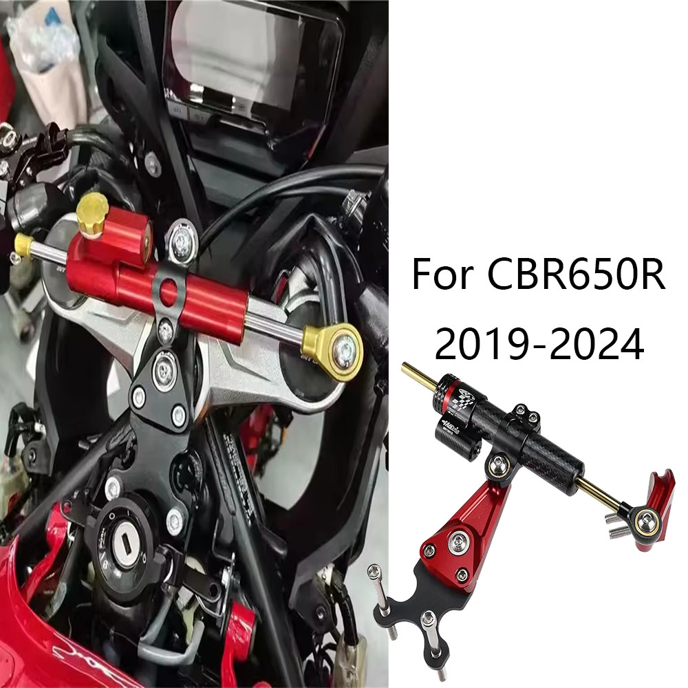 (2019-2024) طقم مثبت توجيه الد - مراجعة Steering Damper Stabilizer Kit Cnc وسعره
