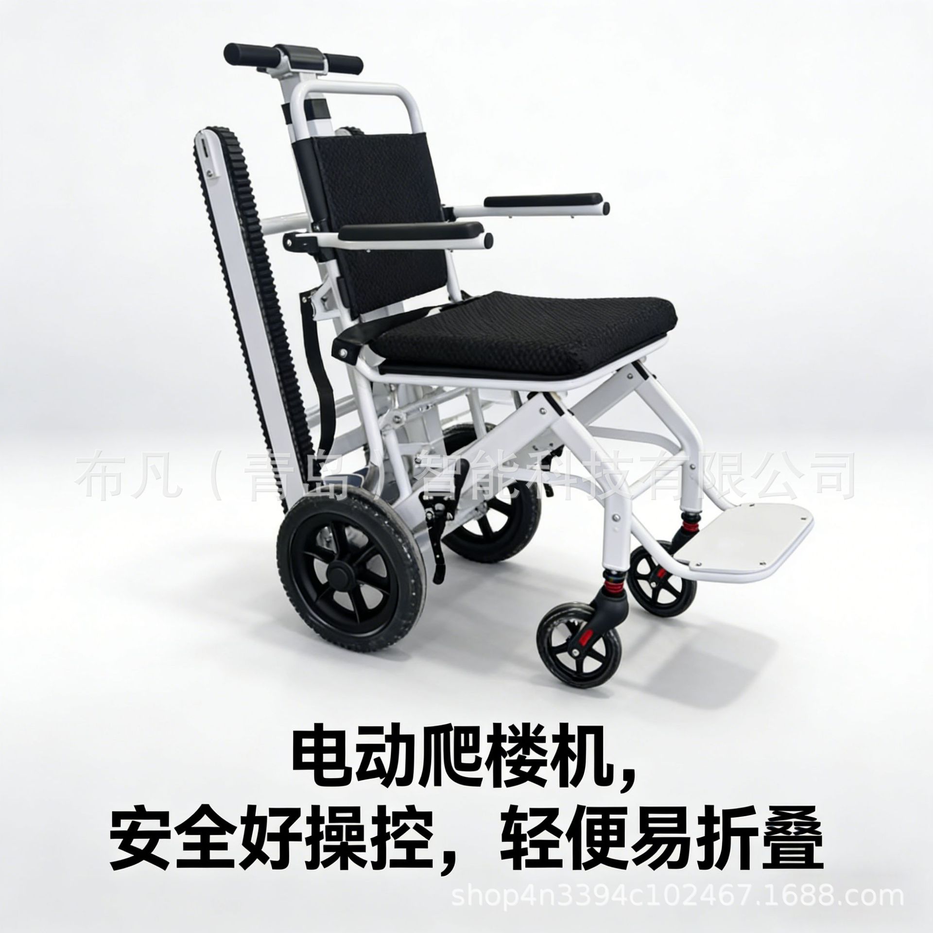 كرسي متحرك كهربائي لصعود ونزول - مراجعة Folding Electric Scooter وسعره