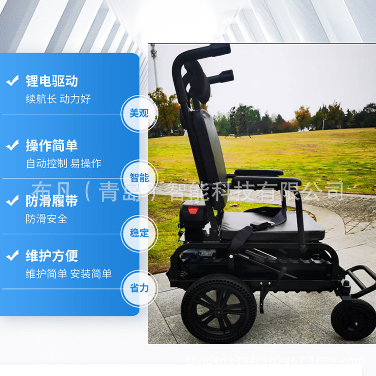 كرسي متحرك كهربائي لصعود ونزول - مراجعة Folding Electric Scooter وسعره
