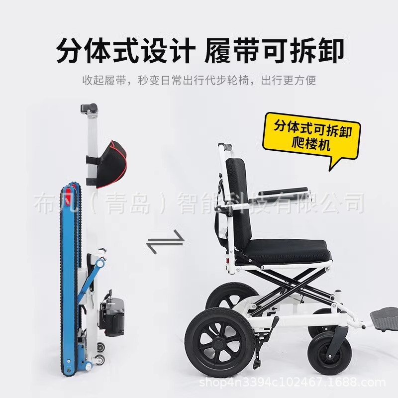 كرسي متحرك كهربائي لصعود ونزول - مراجعة Folding Electric Scooter وسعره