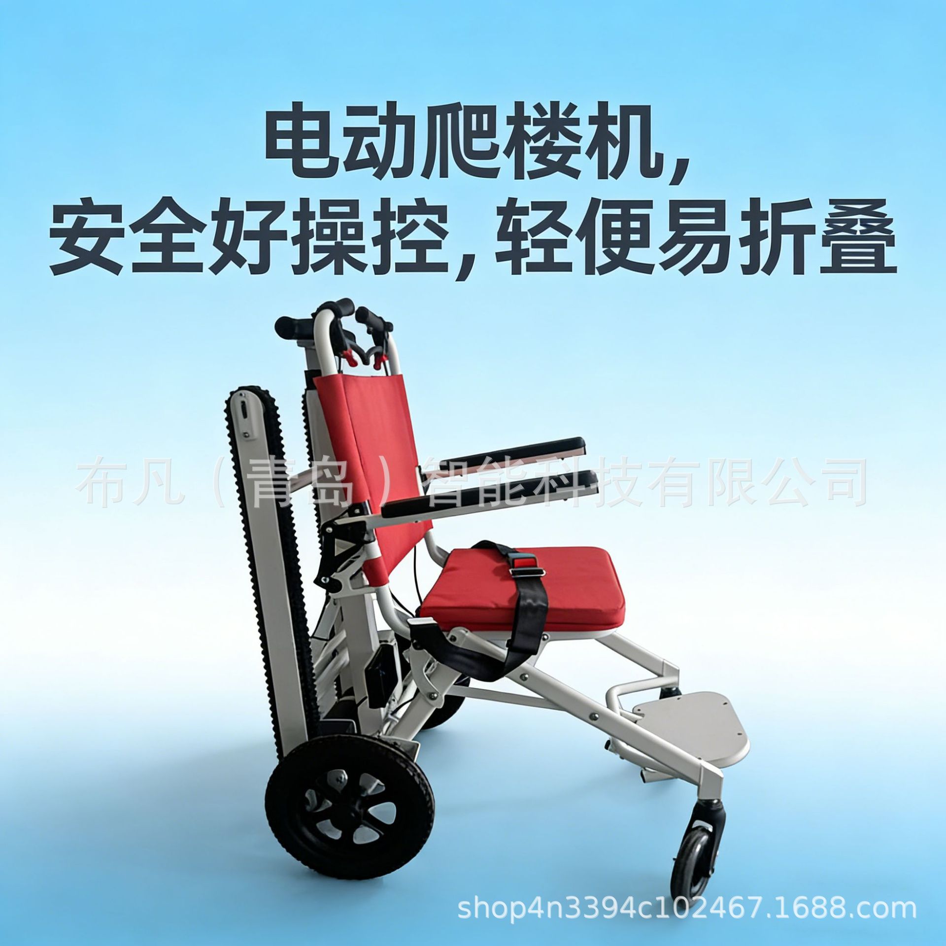 كرسي متحرك كهربائي لصعود ونزول - مراجعة Folding Electric Scooter وسعره