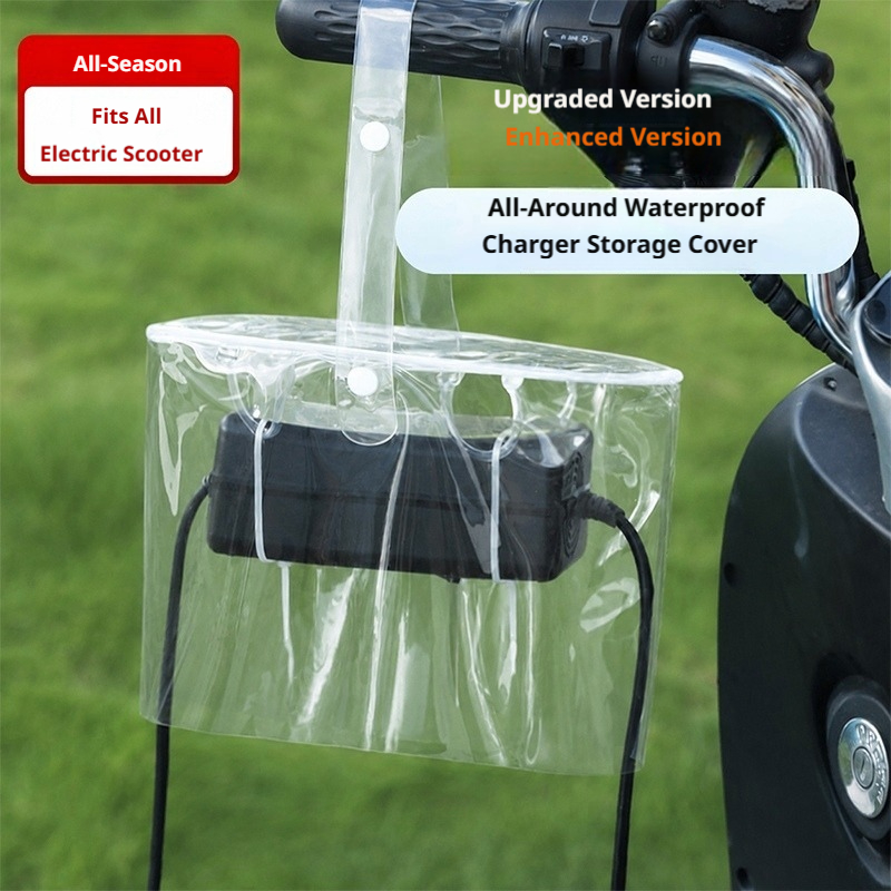 غطاء واقي من المطر لشاحن السكو - مراجعة Electric Scooter Rain Cover وسعره
