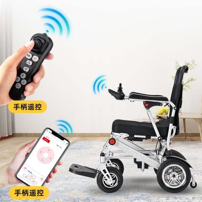 كرسي كهربائي ذكي قابل للطي تلق - مراجعة Folding Electric Scooter وسعره