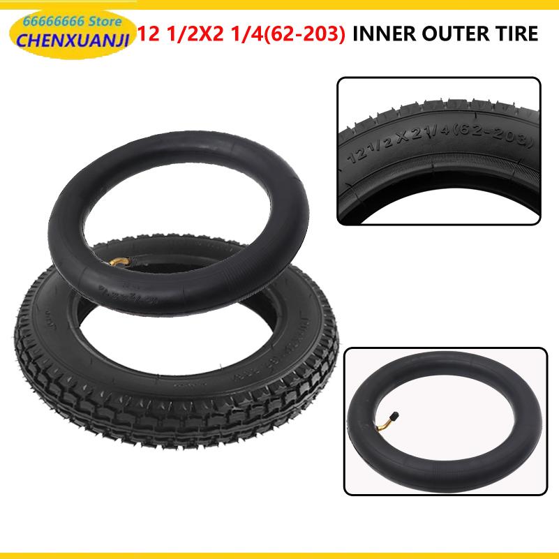 إطارات مقاس 12 بوصة 12 1/2x2 1 - مراجعة Scooter Tire وسعره