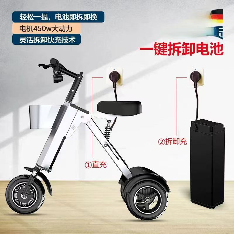 سيارة كهربائية قابلة للطي، درا - مراجعة Folding Electric Scooter وسعره