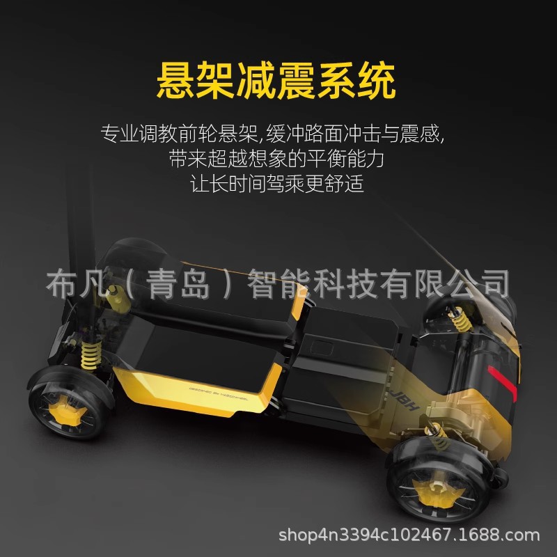 عربة كهربائية رباعية العجلات،  - مراجعة Folding Electric Scooter وسعره