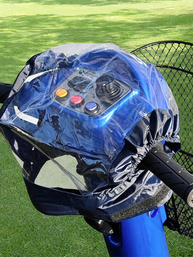 غطاء مقود دراجة نارية أو سكوتر - مراجعة Electric Scooter Rain Cover وسعره